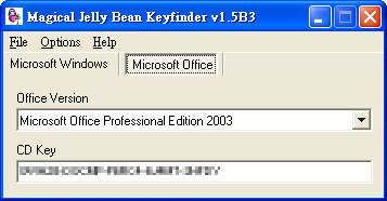 Keyfinder screenshot 3